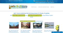 Desktop Screenshot of letsgotojapan.com